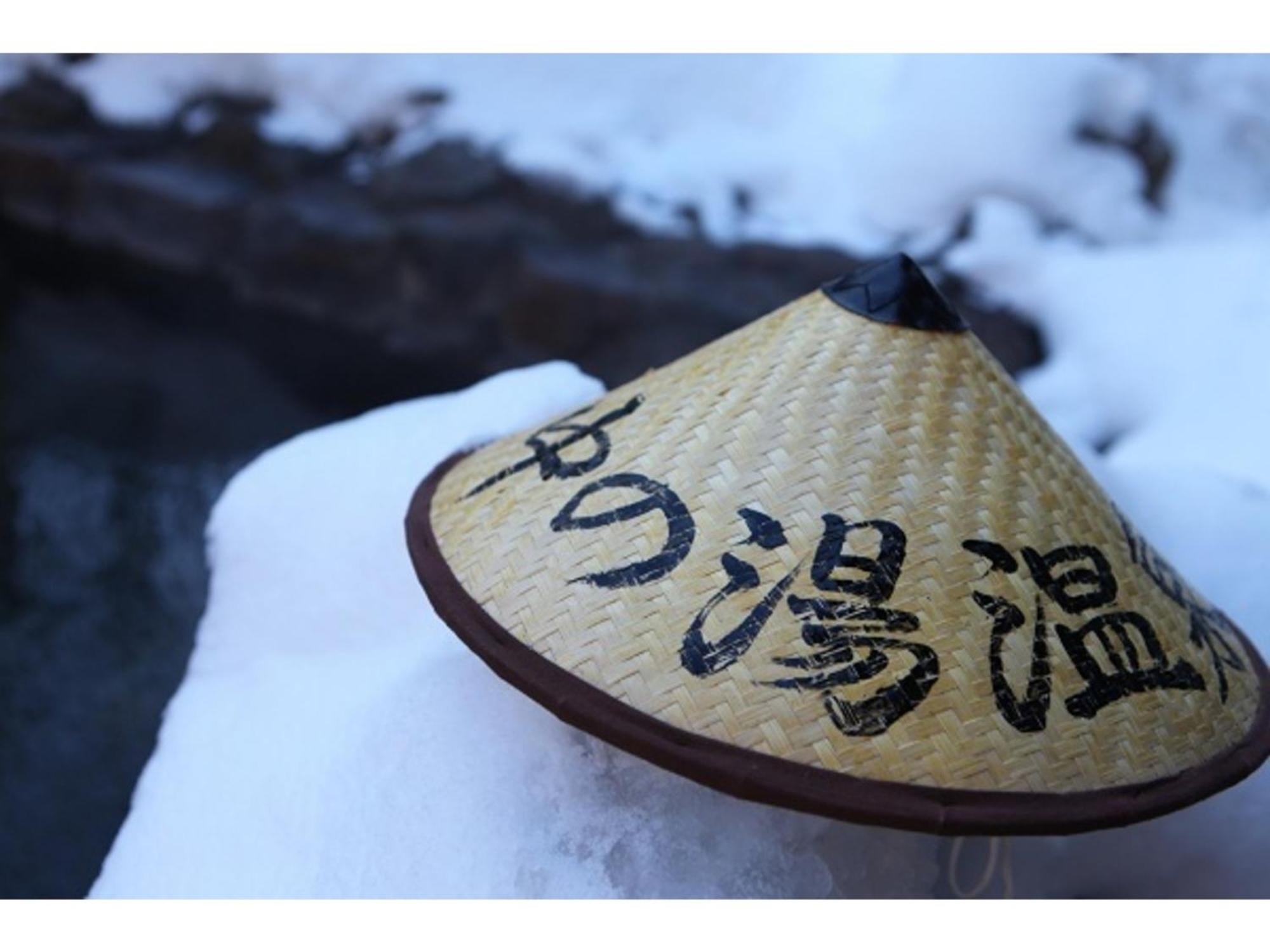 Nakanoyu Onsen Ryokan - Vacation Stay 06697V Matsumoto Zewnętrze zdjęcie
