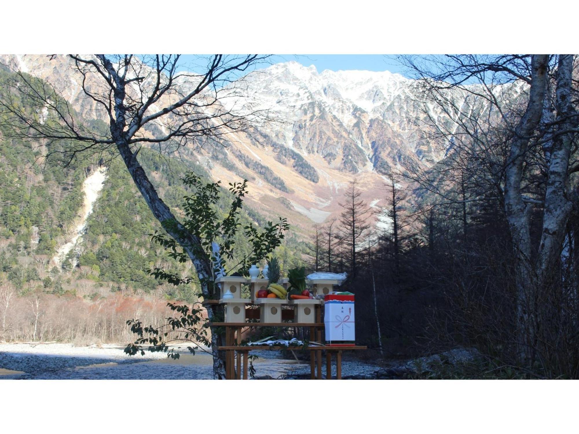 Nakanoyu Onsen Ryokan - Vacation Stay 06697V Matsumoto Zewnętrze zdjęcie
